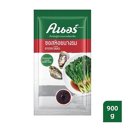 Knorr Xốt Hương Dầu Hào 900g